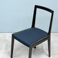 カッシーナイクスシー Cassina ixc. イーストバイイーストウエスト East by Eastwest ジャスミン JASMIN ダイニングチェア 片山正通デザイン A ◎