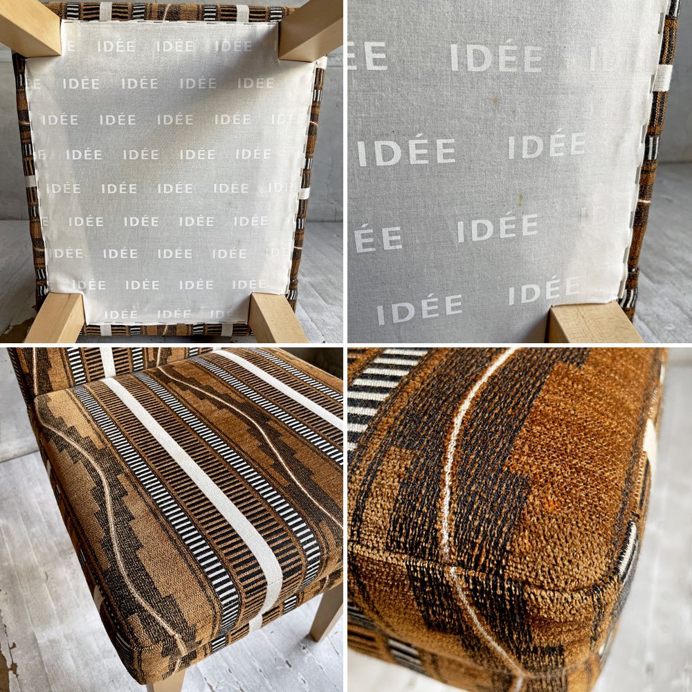 イデー IDEE ローバックチェア LOW BACK CHAIR ダイニングチェア メープル材 ミッドセンチュリーテイスト 受注生産品 廃番生地 希少 ♪