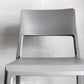 ヴィトラ Vitra ティプトン Tipton チェア スタッキングチェア チルト機能 ロッキングチェア バサルト B ■