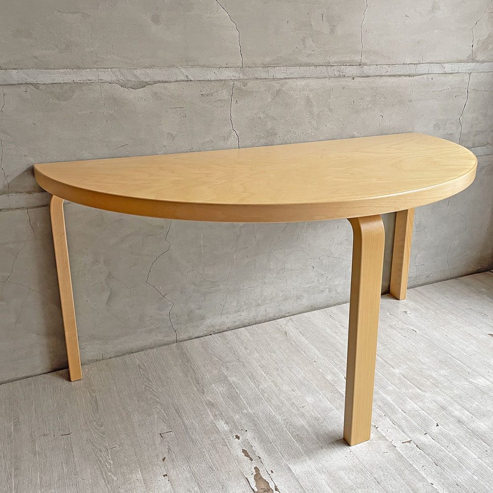 アルテック artek テーブル 95 Table 95 ダイニングテーブル 半円形 バーチ材 ナチュラルラッカー 脚カット品 アルヴァ・アアルト 北欧 フィンランド 定価￥215,000- ♪