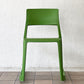 ヴィトラ Vitra ティプトン Tip Ton ワークチェア ダイニングチェア デスクチェア カクタスグリーン スタッキング チルト機能 定価￥47,300- ◇