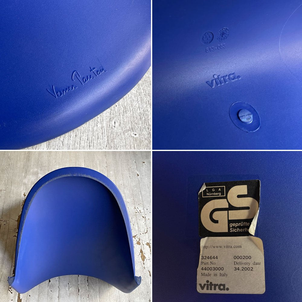 ヴィトラ vitra パントンチェア Panton Chair ブルー 屋内外使用可 ヴェルナー・パントン 旧モデル 廃番カラー ミッドセンチュリー スペースエイジ A ♪