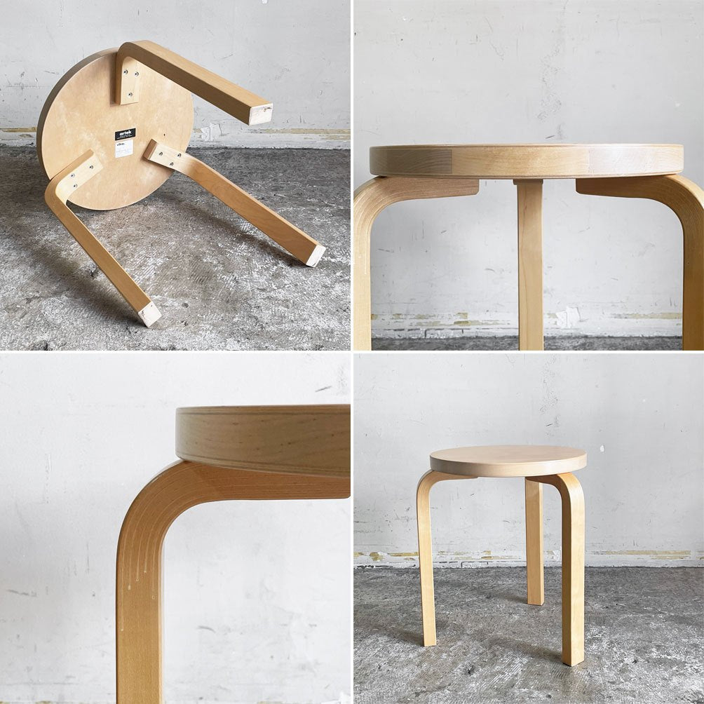 アルテック Artek スツール60 Stool60 バーチ材 ナチュラルラッカー 3本脚 アルヴァ・アアルト 北欧 フィンランド ■