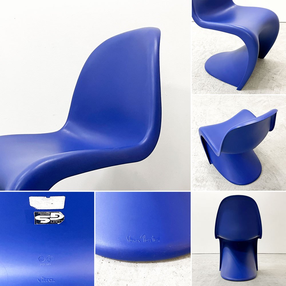 ヴィトラ vitra パントンチェア Panton Chair ブルー 廃盤カラー ヴェルナー・パントン ミッドセンチュリー スペースエイジ A ●
