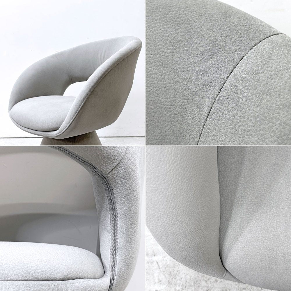 モーダエンカーサ moda en casab エアロチェア AERO chair ダイニングチェア 回転式 モダン 定価￥41,800ｰ 新品未使用品 ●