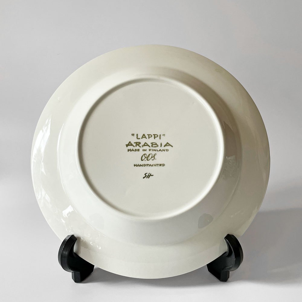 アラビア ARABIA ラッピ Lappi スーププレート 20.5cm オルガ・オソル Olga Osol 北欧食器 ビンテージ B ◇