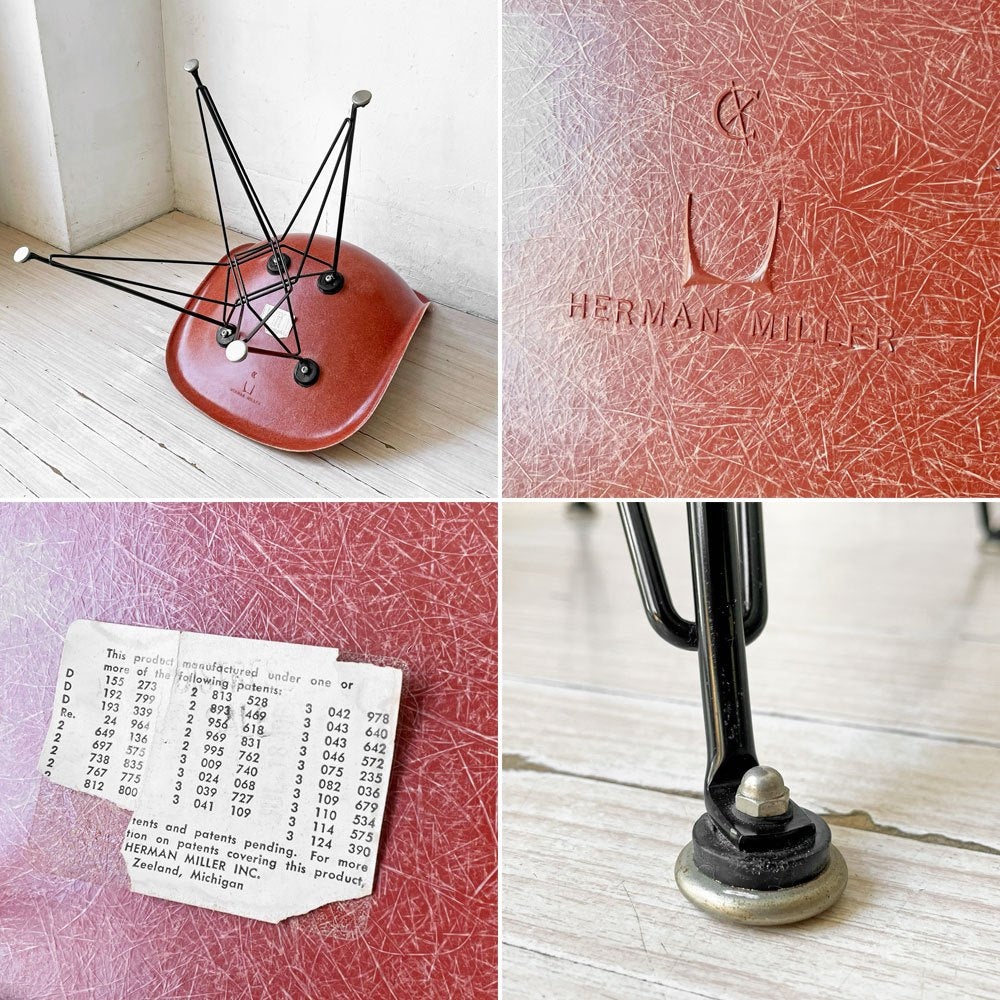 ハーマンミラー Herman Miller サイドシェルチェア セカンド 2nd FRP エッフェルベース テラコッタ ビンテージ イームズ ミッドセンチュリー ★