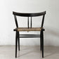 ジョージ・ナカシマ George Nakashima グラスシートチェア GRASS SEATED CHAIR ローズウッド材（シッソ）インド NID 60`s ビンテージ ●