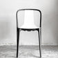 ヴィトラ Vitra ベルヴィルチェア Belleville Chair ダイニングチェア スタッキングチェア クリーム ロナン & エルワン・ブルレック B ■
