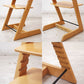 ストッケ STOKKE トリップトラップ TRIPP TRAPP ベビーチェア キッズチェア S/N4～ ノルウェー 北欧家具 ●