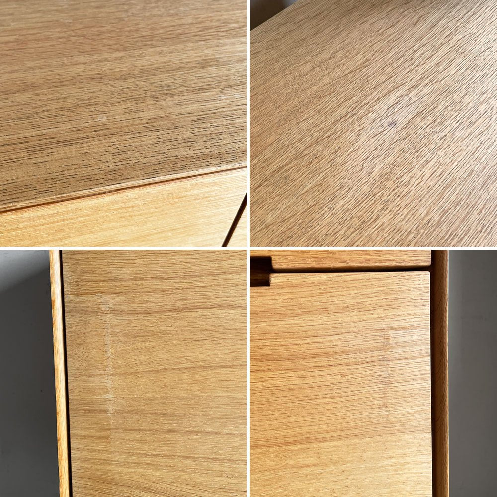タイムアンドスタイル TIME&STYLE ホリゾンタルコンポジションキャビネット HORIZONTAL Composition Cabinet オーク材 W90cm ナチュラルモダン ■