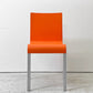 ヴィトラ vitra. ゼロスリー .03 ダイニングチェア スタッキングチェア マールテン・ヴァン・セーヴェレン Maarten Van Severen オレンジ 廃番カラー ●