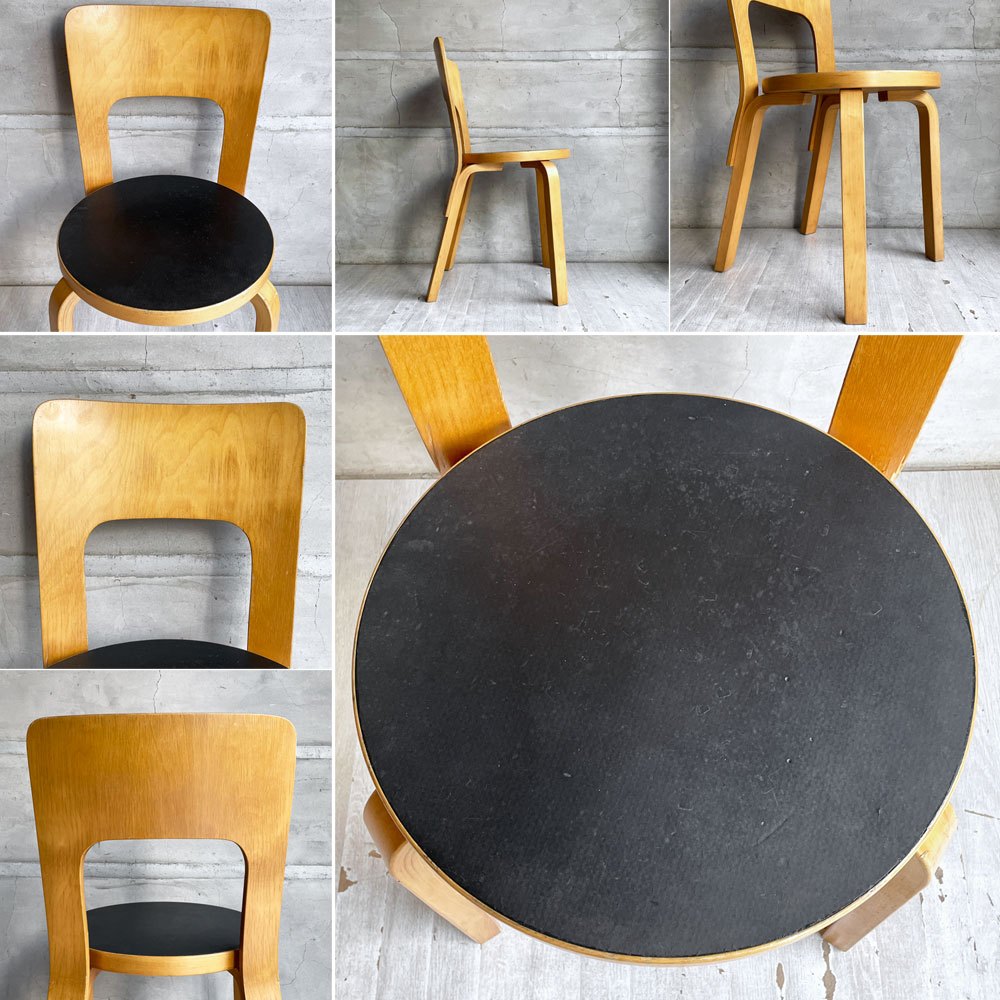 アルテック artek ビンテージ チェア66 CHAIR66 ダイニングチェア バーチ材 ブラックリノリウム アルヴァ・アアルト フィンランド 北欧家具 ♪