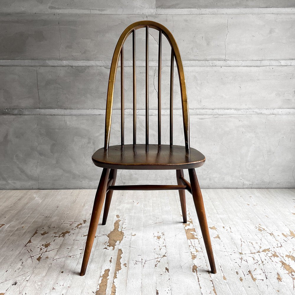 アーコール Ercol クエーカーチェア ダイニングチェア ハイバック オールドコロニアル ブラウン エルム材 × ビーチ材 UKビンテージ 英国家具 ♪