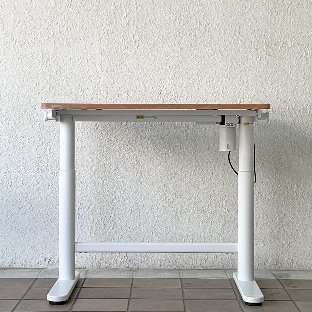 フレキシスポット Flexispot 電動式昇降デスク SD1 W80 H55-89cm ローデスク スタンディングデスク 机 メラミン樹脂化粧板 ◇