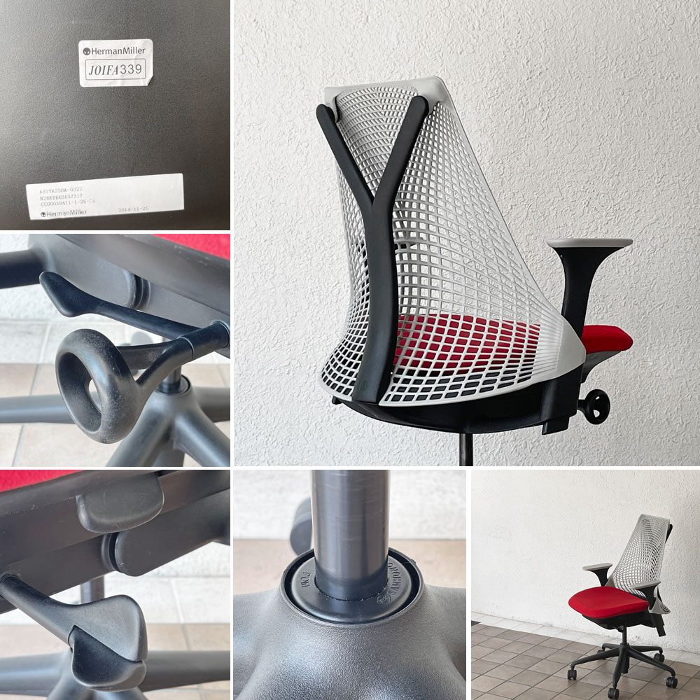 ハーマンミラー Herman Miller セイルチェア SAYL Chair デスクチェア 旧モデル イヴ・ベアール ブラック レッド グレー 2014年製 モダンデザイン ◇