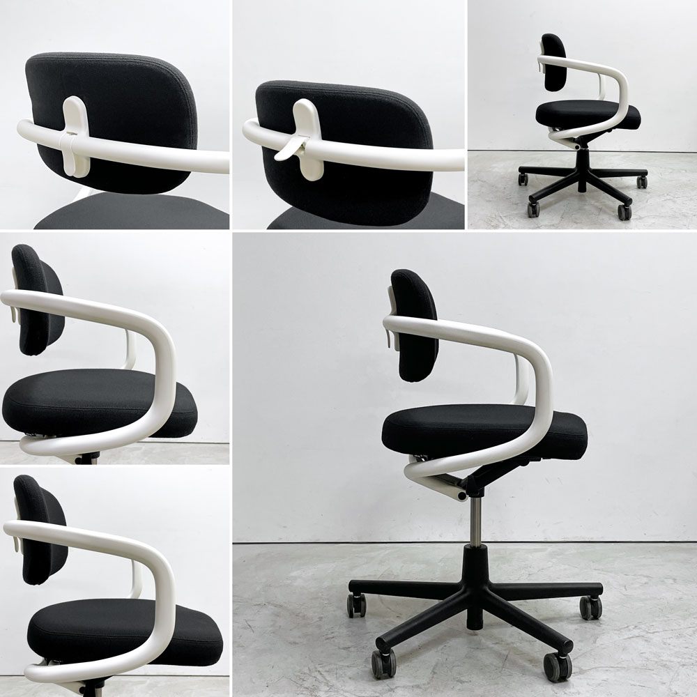 ヴィトラ vitra オールスター Allstar オフィスチェア デスクチェア ホワイト × ブラック ファブリック コンスタンチン・グルチッチ 参考定価￥163,900- ●
