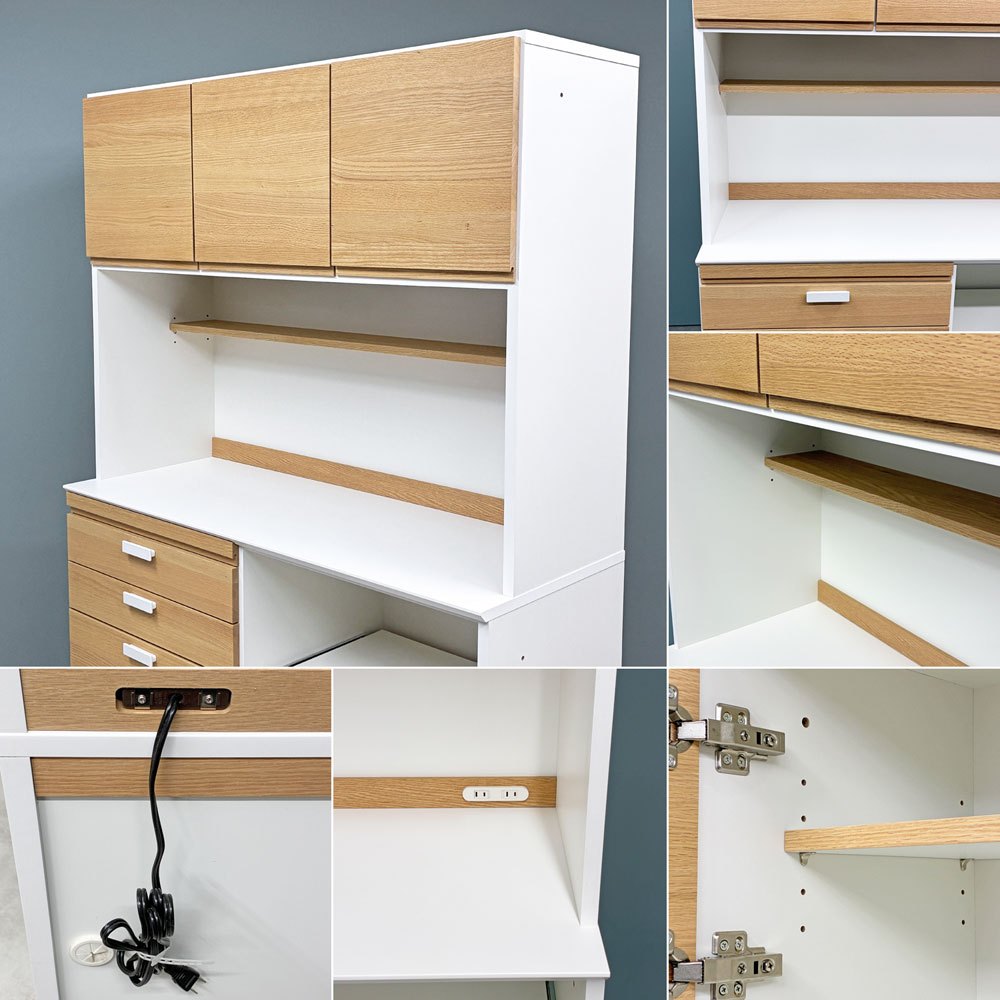 モモナチュラル MOMO Natural ホルム HOLM カップボード CUPBOARD キッチンボード オーク材 ホワイト メラミン化粧板 ナチュラルモダン ◎