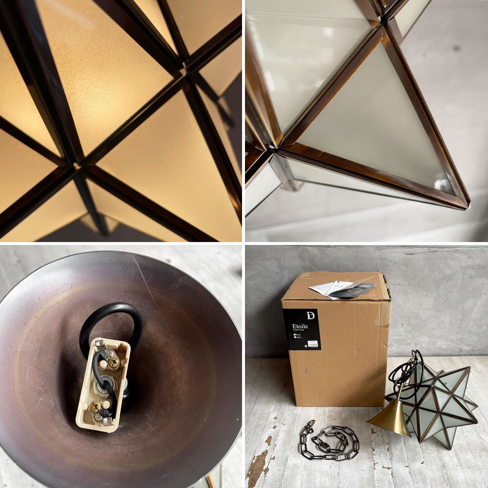 ディクラッセ DI CLASSE エトワール ETOIL ペンダントランプ 星形 フロストガラス 真鍮フレーム フロストカラー 箱付き ♪