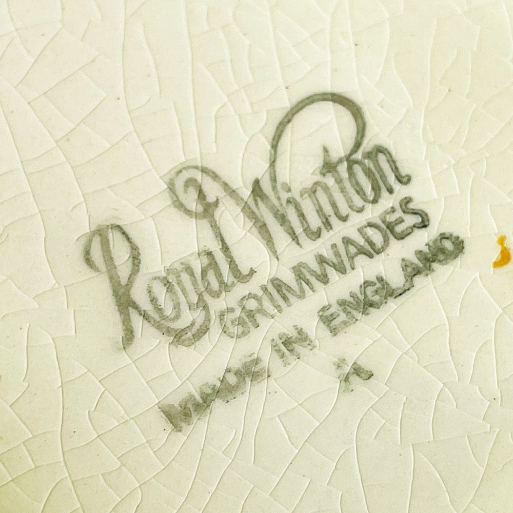 ロイヤルウィントン Royal winton ティーフォーワン Tea for One イエロー・ローズバッド Yellow Rosebud スタッキングティーポット ティーカップ クリーマー UKビンテージ 英国食器 希少 ◇
