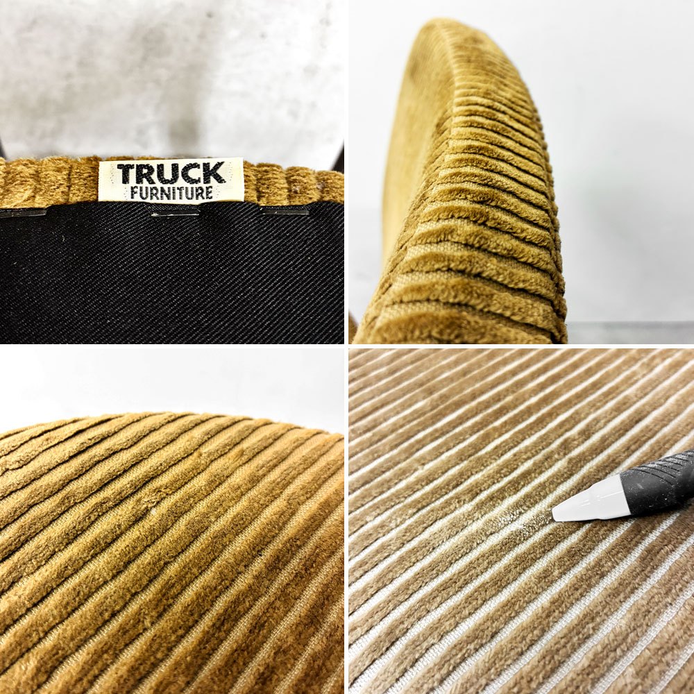 トラックファニチャー TRUCK FURNITURE スット ダイニングチェア SUTTO DINING CHAIR 張地 コーデュロイ×スチールフレーム インダストリアル 定価￥64,460- A ●