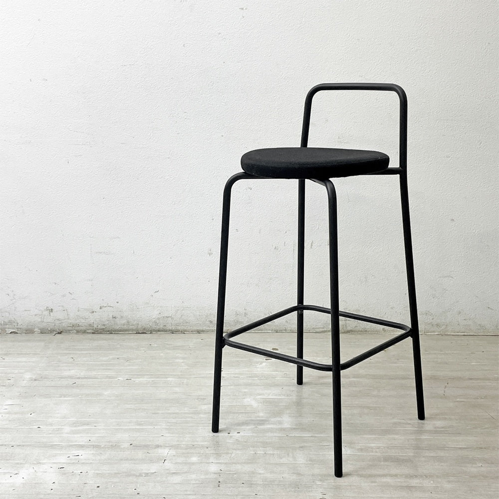 コクヨ KOKUYO デイズオフィス DAYS OFFICE ハングライク hang like ハイスツール カウンターチェア 背無し H68cm ブラックフレーム ファブリック チャコール 定価50,700円 ●