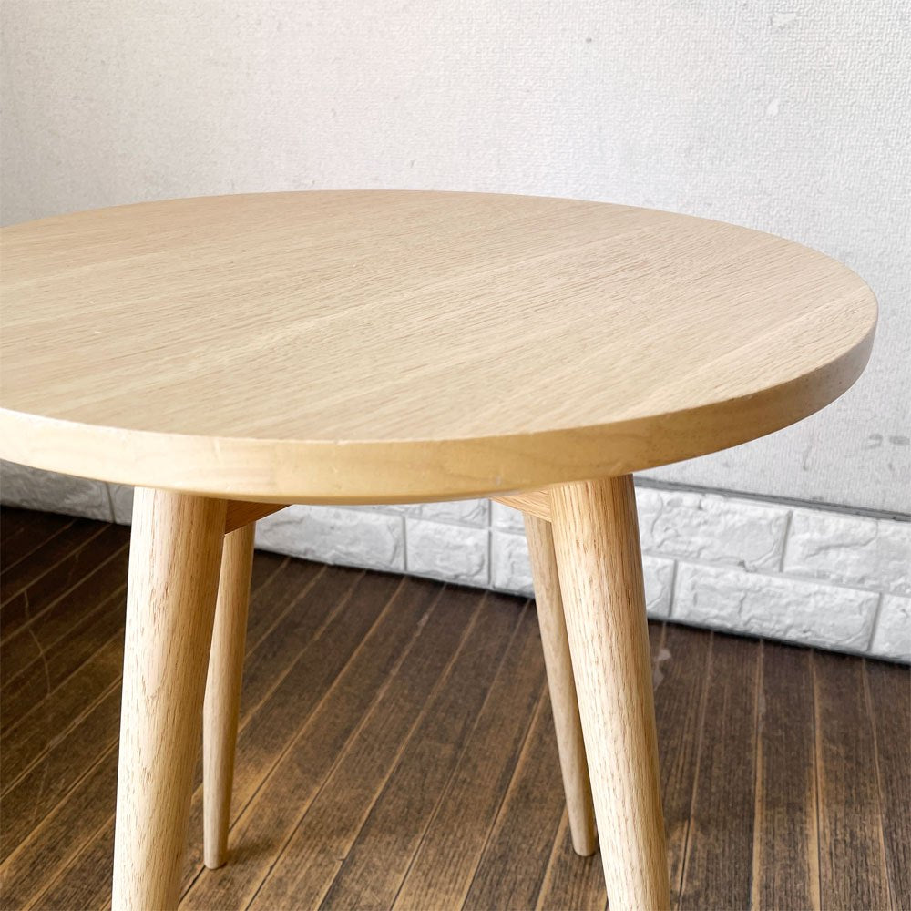 冨士ファニチア FUJI FURNITURE ナギ Nagi サイドテーブル T04510S オーク材 天板Φ40cm 小林幹也 定価￥44,000- ◎