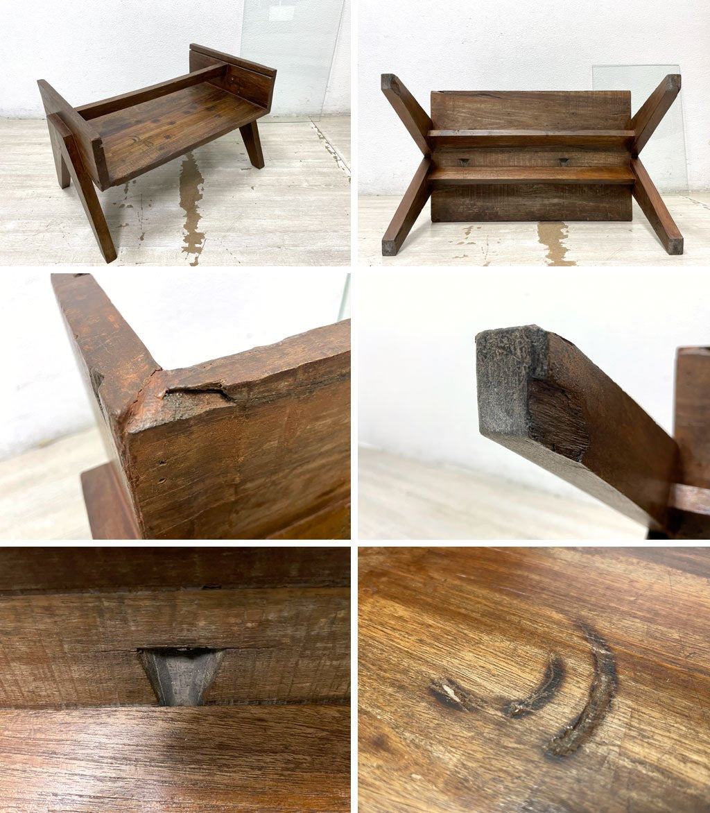 ピエールジャンヌレ Pierre Jeanneret コーヒーテーブル Coffee Table スモール チーク無垢材 ガラス チャンディーガル レター有 60‘s CHH/T57 希少サイズ ●