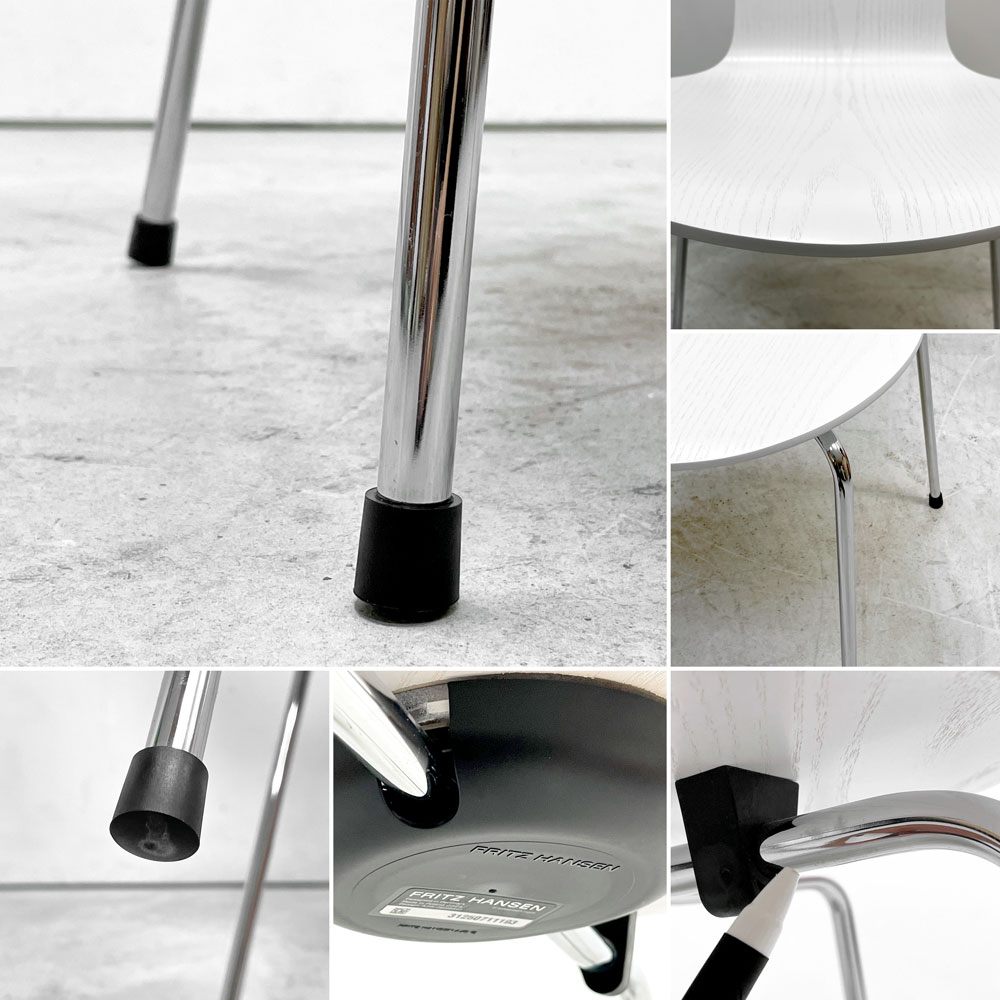 フリッツハンセン Fritz Hansen アントチェア 4本脚 カラード アッシュ ホワイト アルネ・ヤコブセン 北欧家具 ●