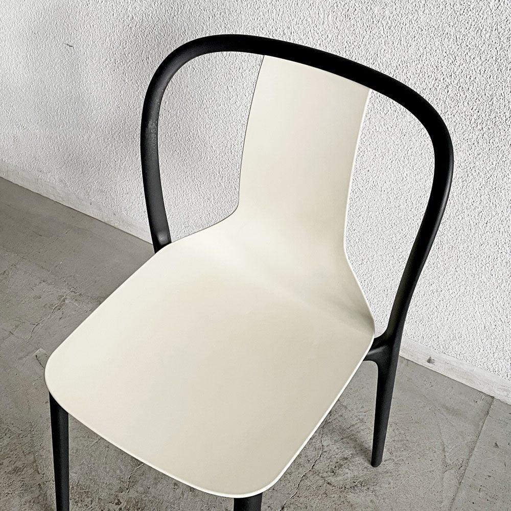 ヴィトラ Vitra ベルヴィルチェア Belleville Chair ダイニングチェア スタッキングチェア クリーム ロナン & エルワン・ブルレック B 〓