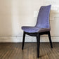 カワジュン KAWAJUN ドリディナチェア DORIDINA CHAIR ダークブラウンフレーム ファブリック パープル 定価￥63,100-以上 A ◎