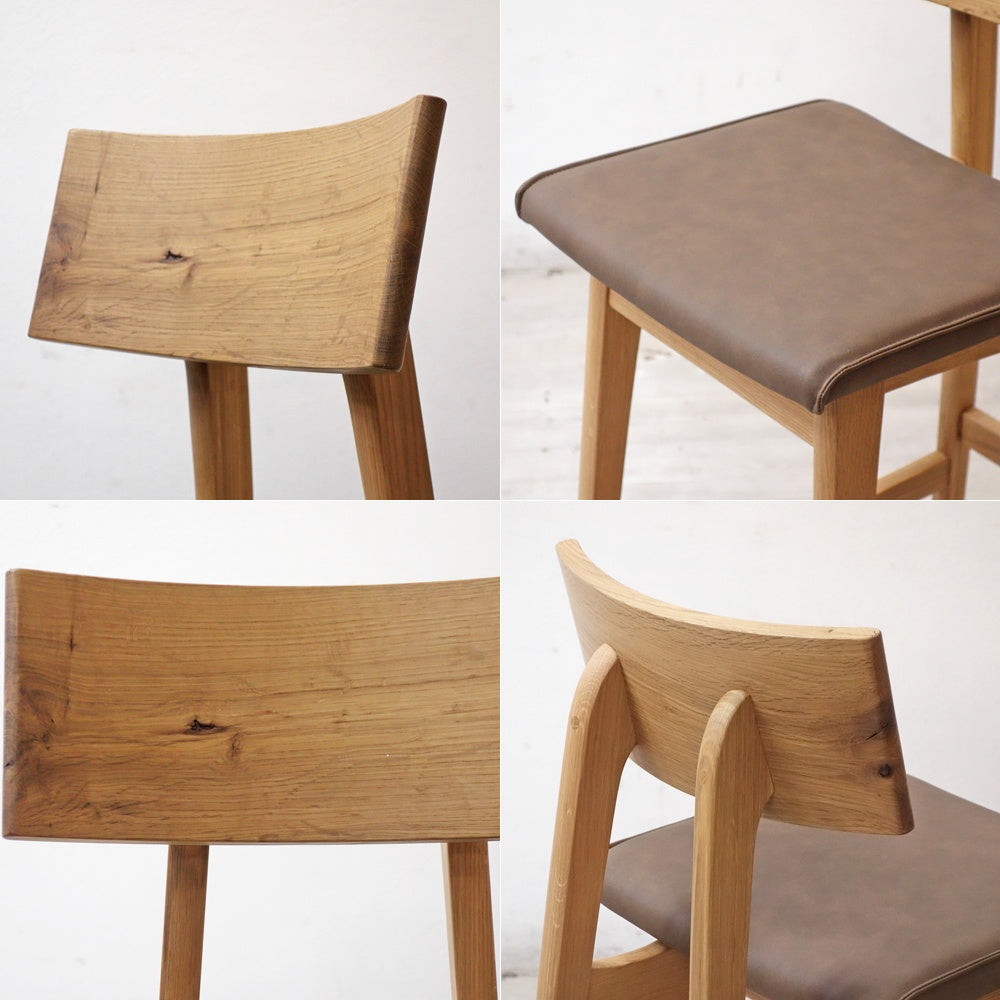 飛騨産業 HIDA 森のことば カウンターチェア ホワイトオーク無垢材 SN281 ハイラルゴ 合成皮革 佐々木敏光デザイン B ●