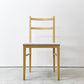 イデー IDEE センタチェア SENTA CHAIR ダイニングチェア メープル材 ライトグレー 植木莞爾 ナチュラル A ●
