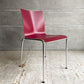 エンゲルブレヒト Engelbrechts チャリックチェア CHAIRIK Chair 101 ダイニングチェア スタッキング 4本脚 ボルドー プライウッド スチール デンマーク 未使用品 定価63,800円 ♪