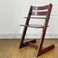 ストッケ STOKKE トリップトラップ TRIPP TRAPP ベビーチェア キッズチェア S/N4～ ブラウン ノルウェー 北欧家具 A ◎