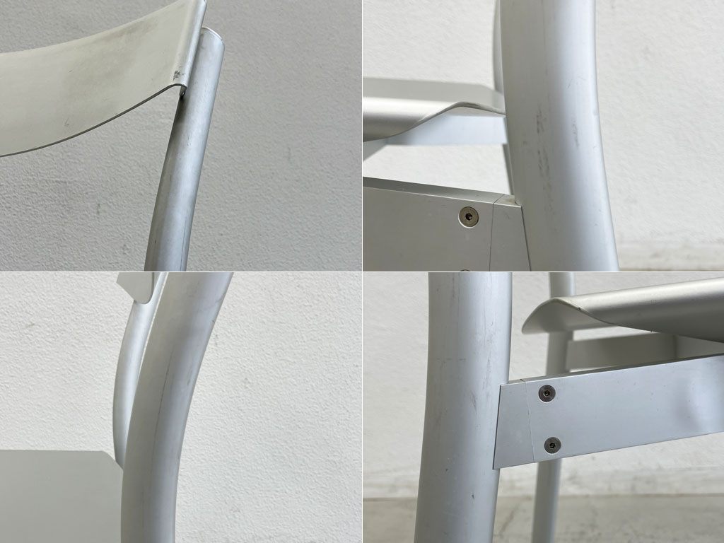 アルファクト ALFACTO アルファニ ALFUNI #501 アルーラ ALULA CHAIR フルアルミニウムチェア 松岡智之 SHIBASAKI.inc レア 〓