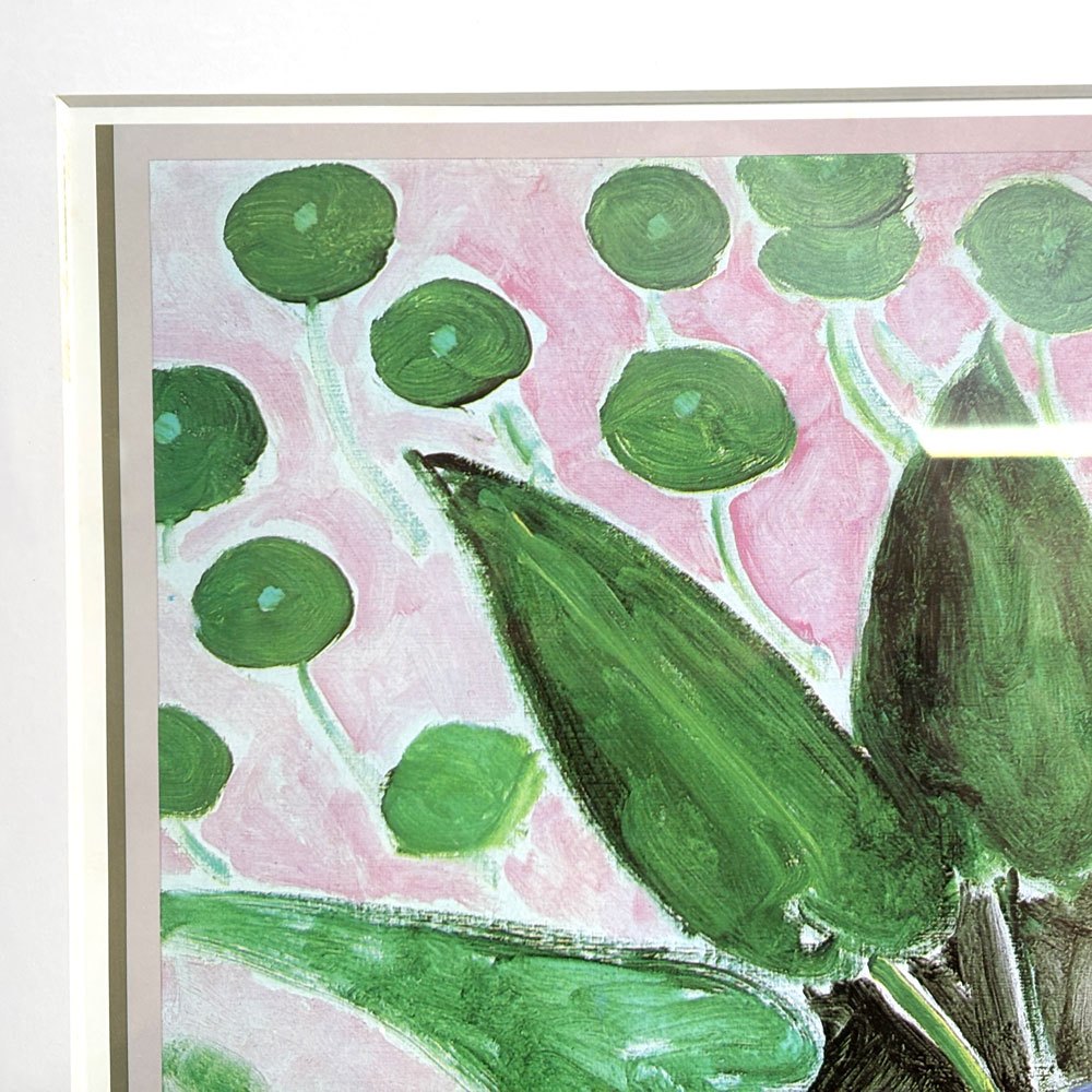 アンリ・マティス Henri Matisse 金魚 The Goldfish ポスター オフセット印刷スクリーンサイズ 48×74cm 額装品 ●