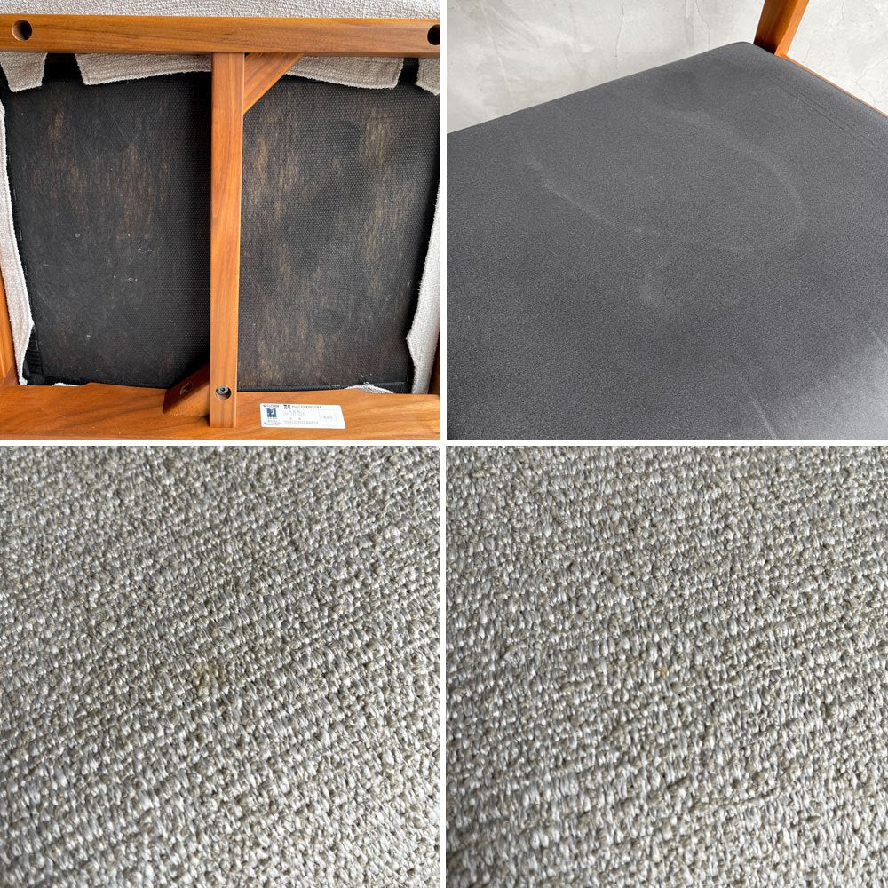 冨士ファニチア FUJI FURNITURE コティ Koti アームレスチェア ウォールナット材 カバーリング ファブリック ハーフアーム 北欧スタイル D04520N 定価￥117,700～ B ♪