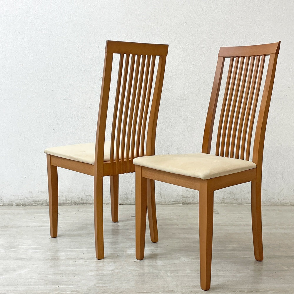 ボーコンセプト BoConcept ハイバック ダイニングチェア ビーチ材 デンマーク 北欧家具 2脚セット A ●