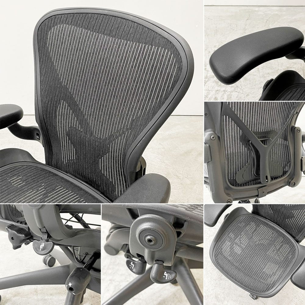 ハーマンミラー Herman Miller アーロンチェア Bサイズ ポスチャーフィット ヘッドレスト付き フル装備 グラファイト ビル・スタンフ＆ドン・チャドウィック ●