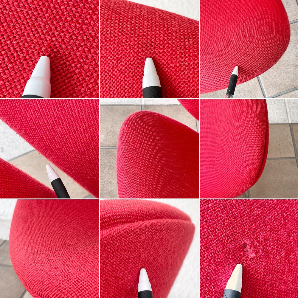 アーティフォート Artifort オレンジスライスチェア Orange Slice Armchair ラウンジチェア アームチェア ピエール・ポラン Pierre Paulin 名作家具 ◇