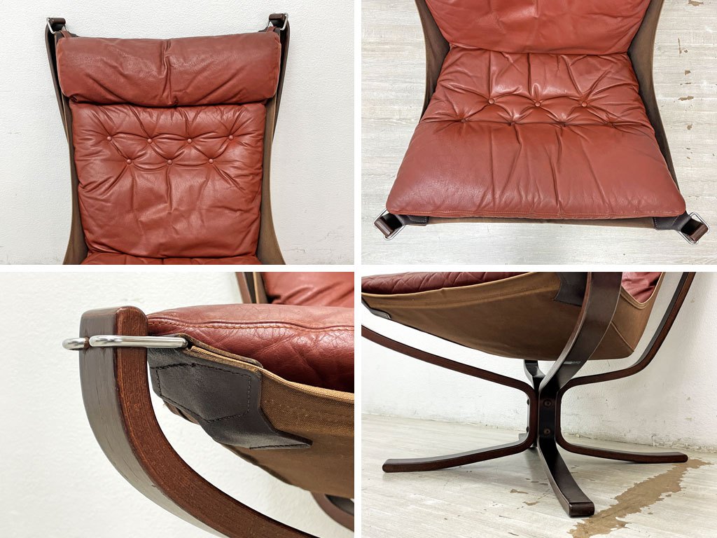 バットネ VATNE ファルコンチェア Falcon Chair ハイバック イージーチェア ラウンジチェア 1Pソファ シガード・レッセル 本革 ビンテージ 北欧 ノルウェー ●