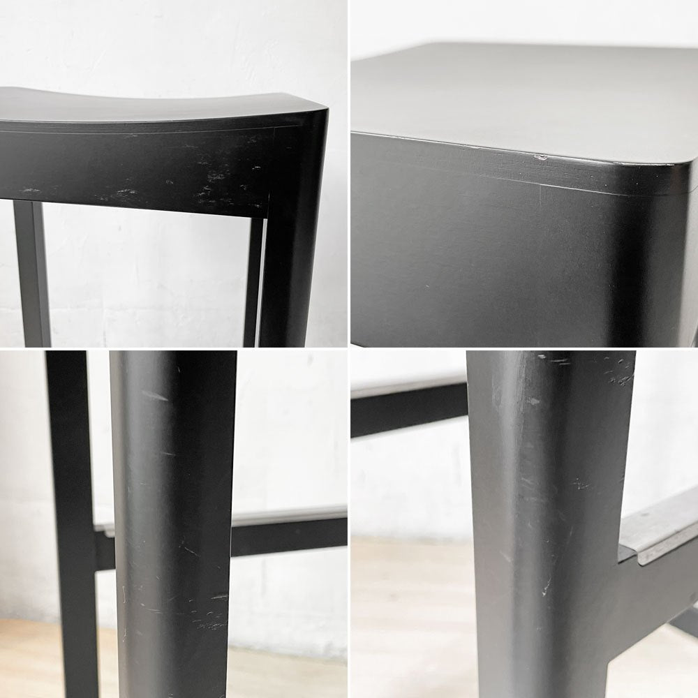 アルテック artek アトリエ バースツール Atelier Bar Stool H75cm ビーチ材 ブラックラッカー仕上げ タフ スタジオ TAF Studio スウェーデン 北欧家具 A ★
