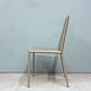 カリガリス Calligaris ボヘム BOHEME ダイニングチェア トープ 再生レザー ミニマル モダン イタリア A ◎