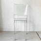 カルテル Kartell ラ マリー La Marie ダイニングチェア スタッキングチェア クリスタル ポリカーボネート フィリップ・スタルク Philippe Starck イタリア B ★