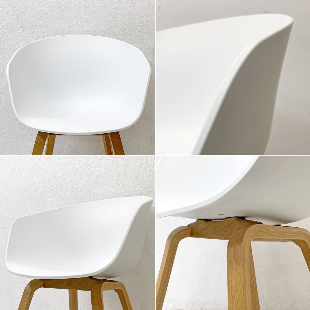ヘイ HAY アバウト ア チェア ABOUT A CHAIR AAC22 アームチェア ダイニングチェア ホワイト 木製脚 ヒー・ウェリング 北欧モダン デンマーク ●