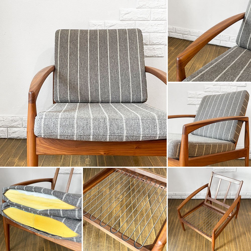 宮崎椅子製作所 ペーパーナイフソファ 1P 1人掛け ウォールナット材 ファブリック Kjellerup Vaeveri社 SAMSØ生地 カイ・クリスチャンセン ◎