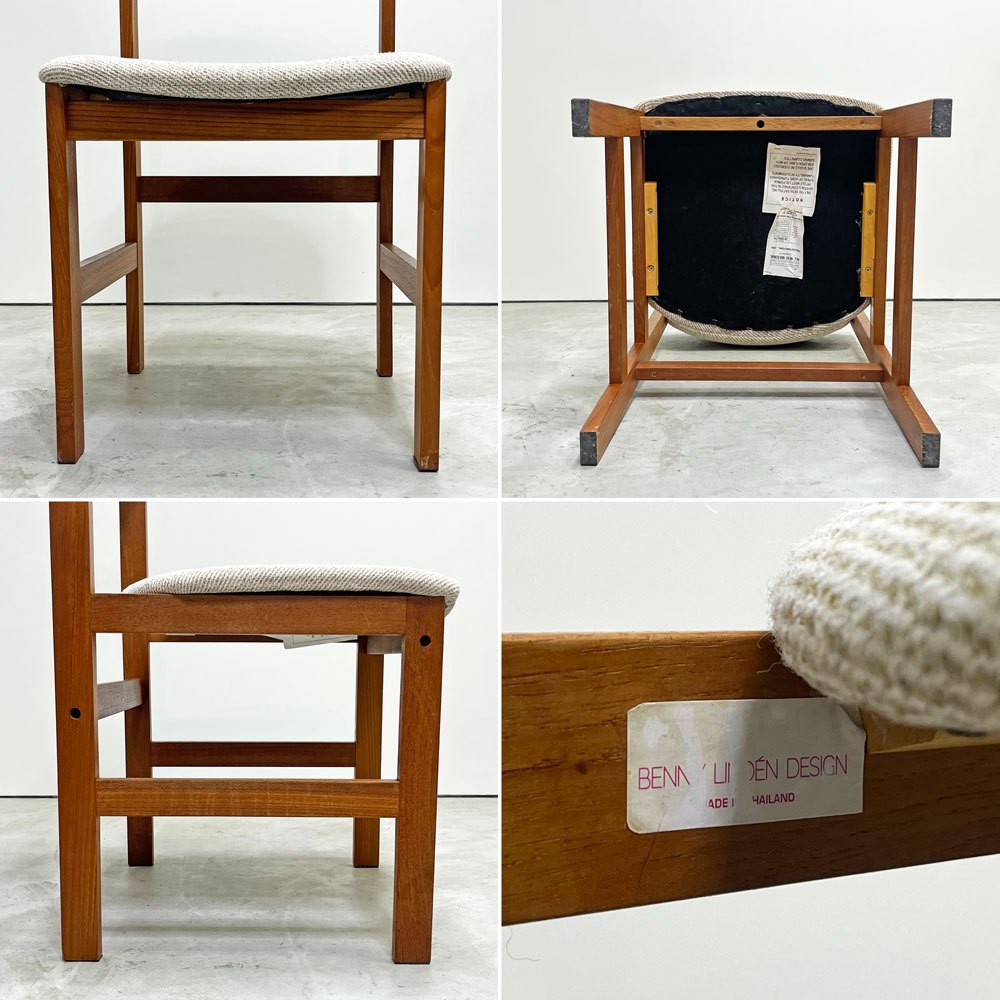 ベニーリンデンデザイン BENNY LINDEN DESIGN ダイニングチェア チーク無垢材 ファブリック デンマーク ビンテージ A ●