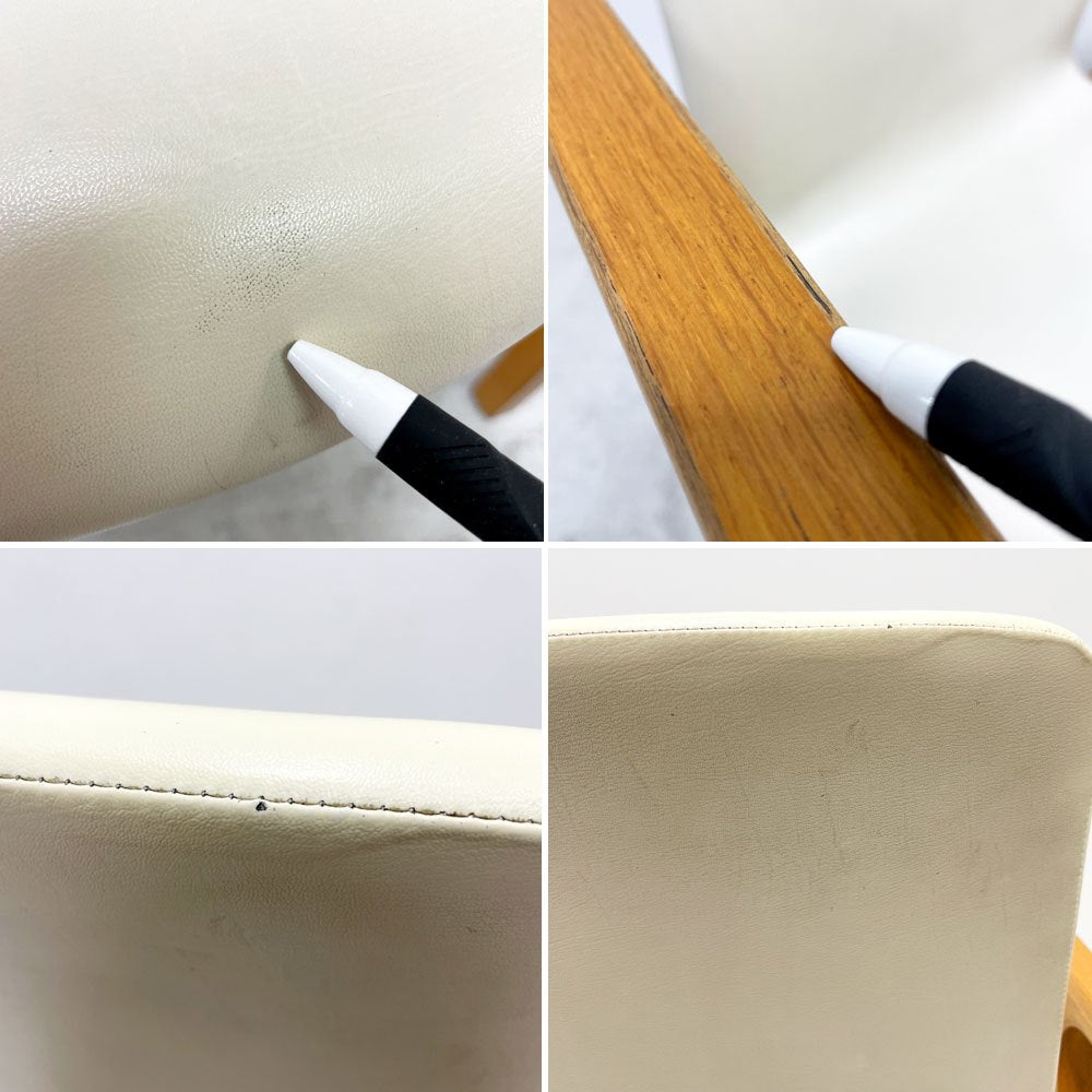 天童木工 TENDO アントラー Antler アームチェア ダイニングチェア チーク材 PVCレザー 坂倉準三建築研究所 ビンテージ 現状品 A ●