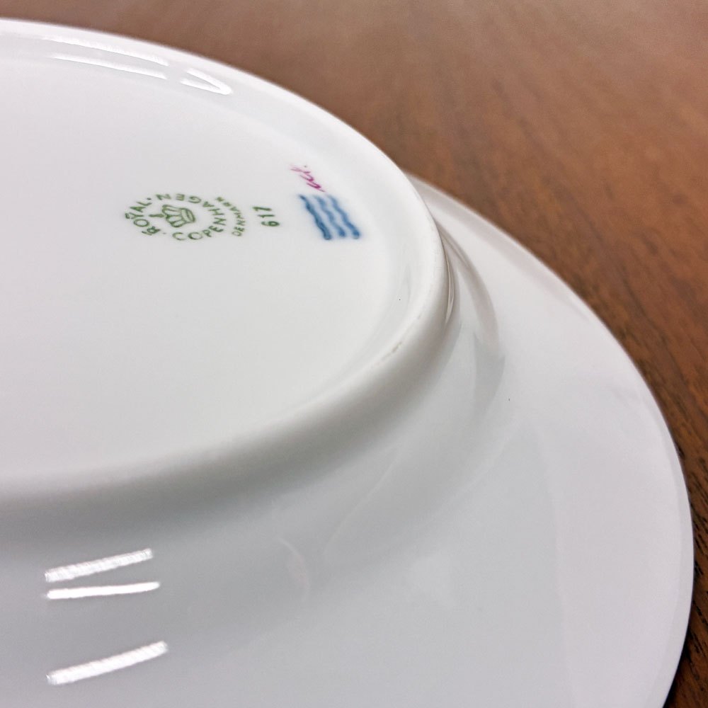 ロイヤルコペンハーゲン ROYAL COPENHAGEN バーガンディプリンセス プレート 17cm デンマーク 北欧食器 A ◎